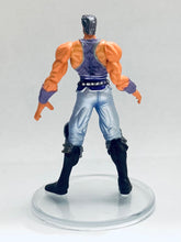 Load image into Gallery viewer, Hokuto no Ken - Souther - Fist of the North Star All-Star Retsuden Capsule Figure Collection Part 1 - Repainted ver.