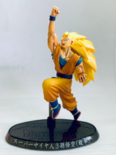 Cargar imagen en el visor de la galería, Dragon Ball Z - Son Goku SSJ3 - DBZ Soul of Hyper Figuration Vol.10