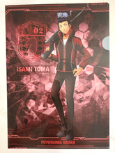 Cargar imagen en el visor de la galería, World Trigger - Isami Toma - WT A4 Clear File Collection Part 2