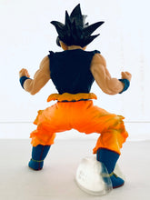 Load image into Gallery viewer, Dragon Ball Super - Son Gokou - HG DBS 06 Wake up! The secret of selfishness! Compiled