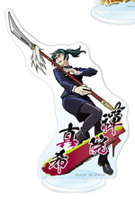 Load image into Gallery viewer, Jujutsu Kaisen - Zenin Maki - Acrylic Stand - Ichiban Kuji JJK Online