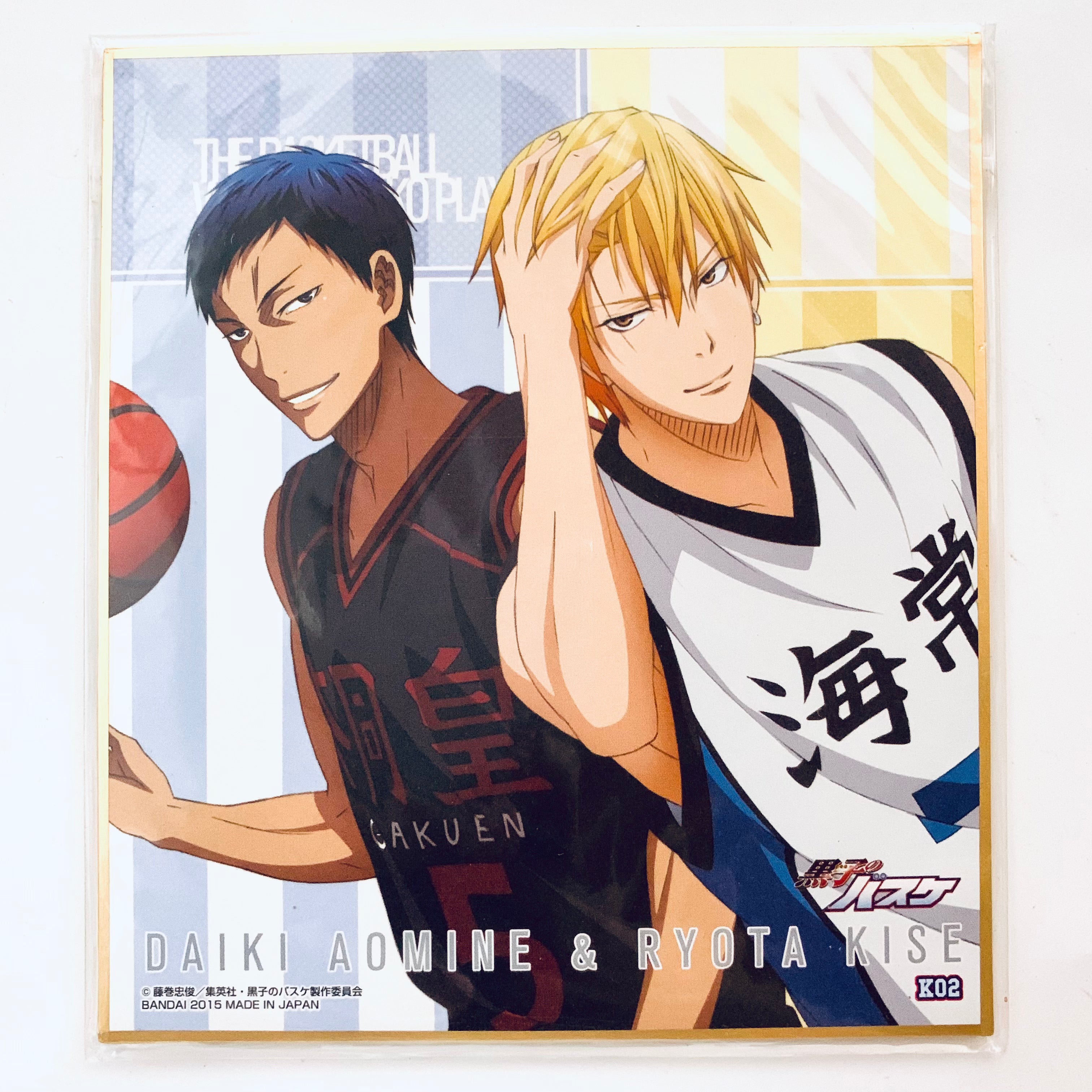 Kuroko no Basket - Aomine Daiki - Kise Ryouta - Kurobas Mini Shikishi –  Cuchiwaii, image size:3024x3024