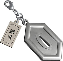 Load image into Gallery viewer, Kimetsu no Yaiba - Sabito - Demon Slayer Tsuba Charm Collection