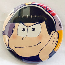 Load image into Gallery viewer, 1 osotg