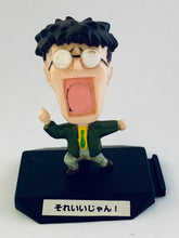 Load image into Gallery viewer, Azumanga Daioh Tiny Figure Collection - Chimakore Azumanga - Complete Set (10 Pieces)