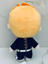 Load image into Gallery viewer, Tokyo卍Revengers - Hanagaki Takemichi - Nuigurumi Plush Toy S