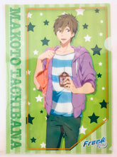 Cargar imagen en el visor de la galería, Free! -Eternal Summer- × Lawson - Makoto Tachibana - Original Clear File