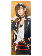 Cargar imagen en el visor de la galería, DMM Scratch! Musical Touken Ranbu 5th Anniversary Kotobuki Ranbu Music Festival - Stick Poster (E Prize)