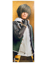 Cargar imagen en el visor de la galería, DMM Scratch! Musical Touken Ranbu 5th Anniversary Kotobuki Ranbu Music Festival - Stick Poster (E Prize)