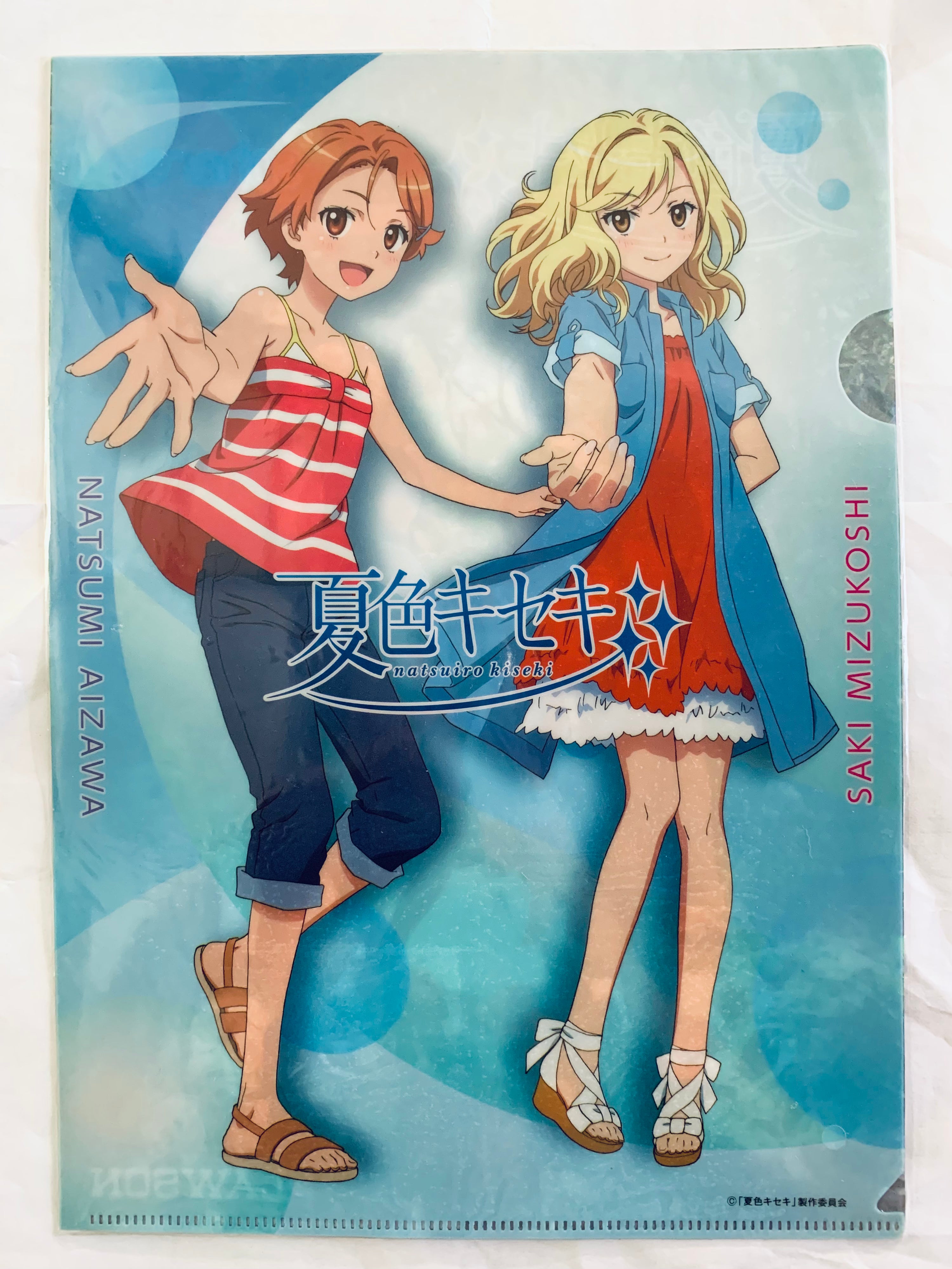 Natsuiro Kiseki - Aizawa Natsumi & Mizukoshi Saki - Clear File