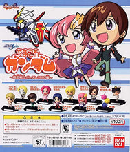 Cargar imagen en el visor de la galería, Mobile Suit Gundam SEED - Chimakore Gundam ~MSG Seed-hen~ - Set (9 pieces)