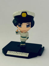 Cargar imagen en el visor de la galería, Mobile Suit Gundam SEED - Chimakore Gundam ~MSG Seed-hen~ - Set (9 pieces)