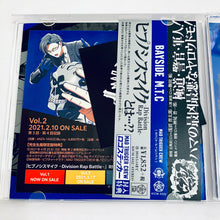 Load image into Gallery viewer, Hypnosis Mic -Division Rap Battle- - BAYSIDE M.T.C - Music CD