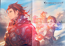Load image into Gallery viewer, Granblue Fantasy - Double-sided B3 poster (four folds) - B's-LOG March 2021 Appendix