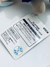 Cargar imagen en el visor de la galería, Dr. Stone - Hyouga - Deformed Nuigurumi Stuffed Toy vol.2 - Plush