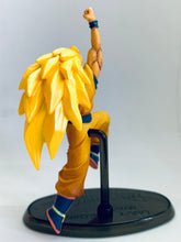 Cargar imagen en el visor de la galería, Dragon Ball Z - Son Goku SSJ3 - DBZ Soul of Hyper Figuration Vol.10