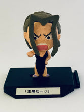 Cargar imagen en el visor de la galería, Fullmetal Alchemist / Hagane no Renkinjutsushi - Chimakore Renkinjutsushi - Set of 7 Figures