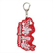 Load image into Gallery viewer, Hypnosis Mic -Division Rap Battle- - Ikebukuro Division / Buster Bros!!! - HPMI x Araiguma Rascal Logo Keychain