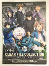 Cargar imagen en el visor de la galería, World Trigger - Isami Toma - WT A4 Clear File Collection Part 2