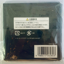 Cargar imagen en el visor de la galería, Dynasty Warriors / Shin Sangoku Musou - Lu Xun - Limited Trading Can Badge - Seiyu Ranbu 2014 Spring ~Kyoku Kaen~