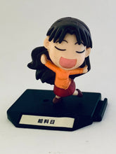 Load image into Gallery viewer, Azumanga Daioh Tiny Figure Collection - Chimakore Azumanga - Complete Set (10 Pieces)