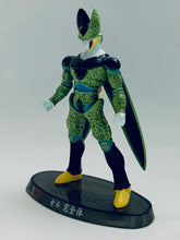 Cargar imagen en el visor de la galería, Dragon Ball Z - Perfect Cell - DBZ Soul of Hyper Figuration Vol.1