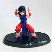 Cargar imagen en el visor de la galería, Dragon Ball - Chi-chi - Super Modeling Soul DB - Tenkaichi Budokai Edition