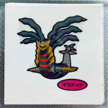 Load image into Gallery viewer, Pokemon - Panseal - Bread Deco Character Chara Seal - Stickers #2