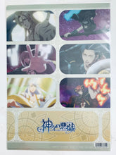 Cargar imagen en el visor de la galería, Kamigami no Asobi - Ludere deorum - Character Scene Photo Clear File