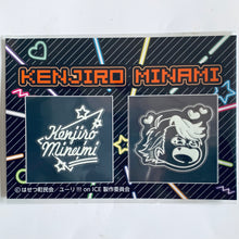 Cargar imagen en el visor de la galería, Yuri!!! on Ice - Minami Kenjirou - YOI Neon Sticker Collection