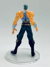 Load image into Gallery viewer, Hokuto no Ken - Souther - Fist of the North Star All-Star Retsuden Capsule Figure Collection Part 1