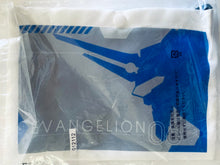 Load image into Gallery viewer, Neon Genesis Evangelion - Mark.06 Unit - Sacoche - Ichiban Kuji Evangelion - Unit 1 vs Unit 13 - G Prize