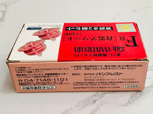 Cargar imagen en el visor de la galería, Mobile Suit Gundam - Char Exclusive Zaku (Chopstick Rest Set) Tableware Assortment - Ichiban Kuji MSG 35th Anniversary (F Prize)