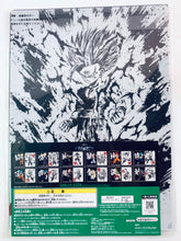 Cargar imagen en el visor de la galería, Dragon Ball Z - Son Gohan SSJ2 - Clear File Set (2) - Ichiban Kuji DB ~Saiyans, Koko ni Kiwamareri~ (H Prize)