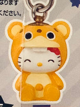 Load image into Gallery viewer, Hello Kitty - Booska - Narikiri Hello Kitty Strap Ultraman ver.