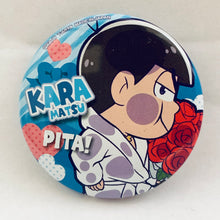 Load image into Gallery viewer, 1 osotg