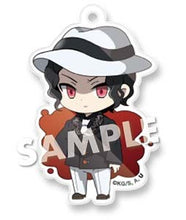 Load image into Gallery viewer, Kimetsu no Yaiba - Kibutsuji Muzan - Eformed Demon Slayer Decotto! Acrylic Keychain Vol.2