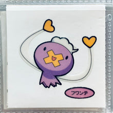 Load image into Gallery viewer, Pokemon - Panseal - Bread Deco Character Chara Seal - Stickers