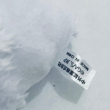 Load image into Gallery viewer, Jujutsu Kaisen - Gyokuken - Mame Kororin Plush Toy Mascot