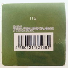 Cargar imagen en el visor de la galería, Touken Ranbu Online - Mikazuki Munechika - Mochi Mochi Mascot Vol. 1