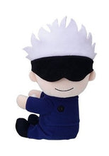 Load image into Gallery viewer, Jujutsu Kaisen - Gojou Satoru - More Plus Kuttsuki Nuigurumi Vol.3