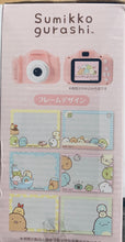 Cargar imagen en el visor de la galería, Sumikko Gurashi Mini Digital Toy Camera - Pink ver.