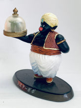 Cargar imagen en el visor de la galería, Dragon Ball Z - Mr. Popo - DBZ Soul of Hyper Figuration Vol.8