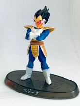 Load image into Gallery viewer, Dragon Ball Z - Vegeta - DBZ Soul of Hyper Figuration Vol.1