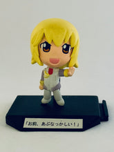 Cargar imagen en el visor de la galería, Mobile Suit Gundam SEED - Chimakore Gundam 4 ~MSG SEED-hen 2~ - Set (9 pieces)