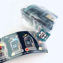 Cargar imagen en el visor de la galería, Kamen Rider Fourze - 29. Scoop Switch - Astro Switch Series 09