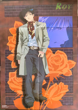 Cargar imagen en el visor de la galería, Fullmetal Alchemist / Tenjou Tenge - Roy Mustang / Natsume Maya - Double-sided B2 Poster - Animedia September 2004 Appendix