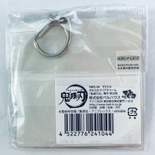 Load image into Gallery viewer, Kimetsu no Yaiba - Hashibira Inosuke - Soft Clear Charm - Keychain - Tekutoko