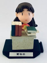 Load image into Gallery viewer, Azumanga Daioh Tiny Figure Collection - Chimakore Azumanga 2 - Complete Set (10 Pieces)