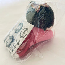 Load image into Gallery viewer, Kimetsu no Yaiba - Tsuyuri Kanao - Hug Chara Collection 5 - Plush Mascot